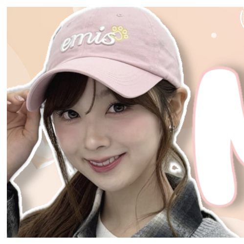 ミイヒ (NiziU)の最新写真