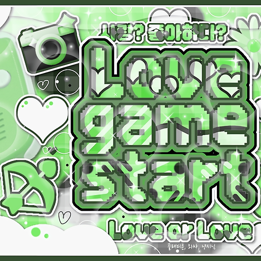 A moment captured by Anitta's fan