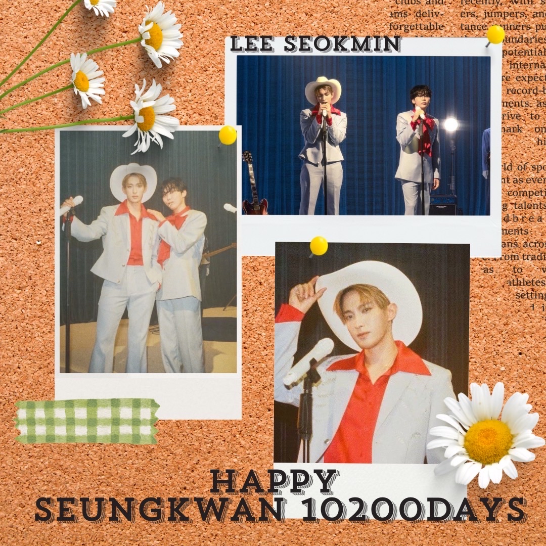 Must-see popular post of 도겸 (세븐틴), your favorite