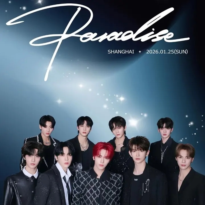 Recent activity shot of Hangyul (POLARIX)