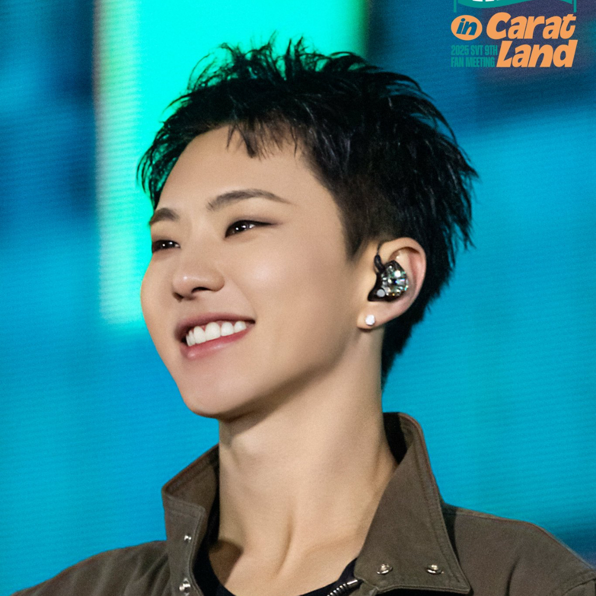 세븐틴 팬이 찍은 순간