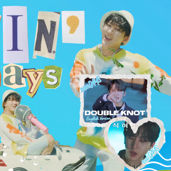Recent activity shot of Changbin (Stray Kids)