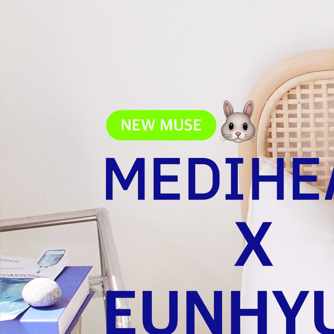 A moment captured by Eunhyuk (Super Junior)'s fan