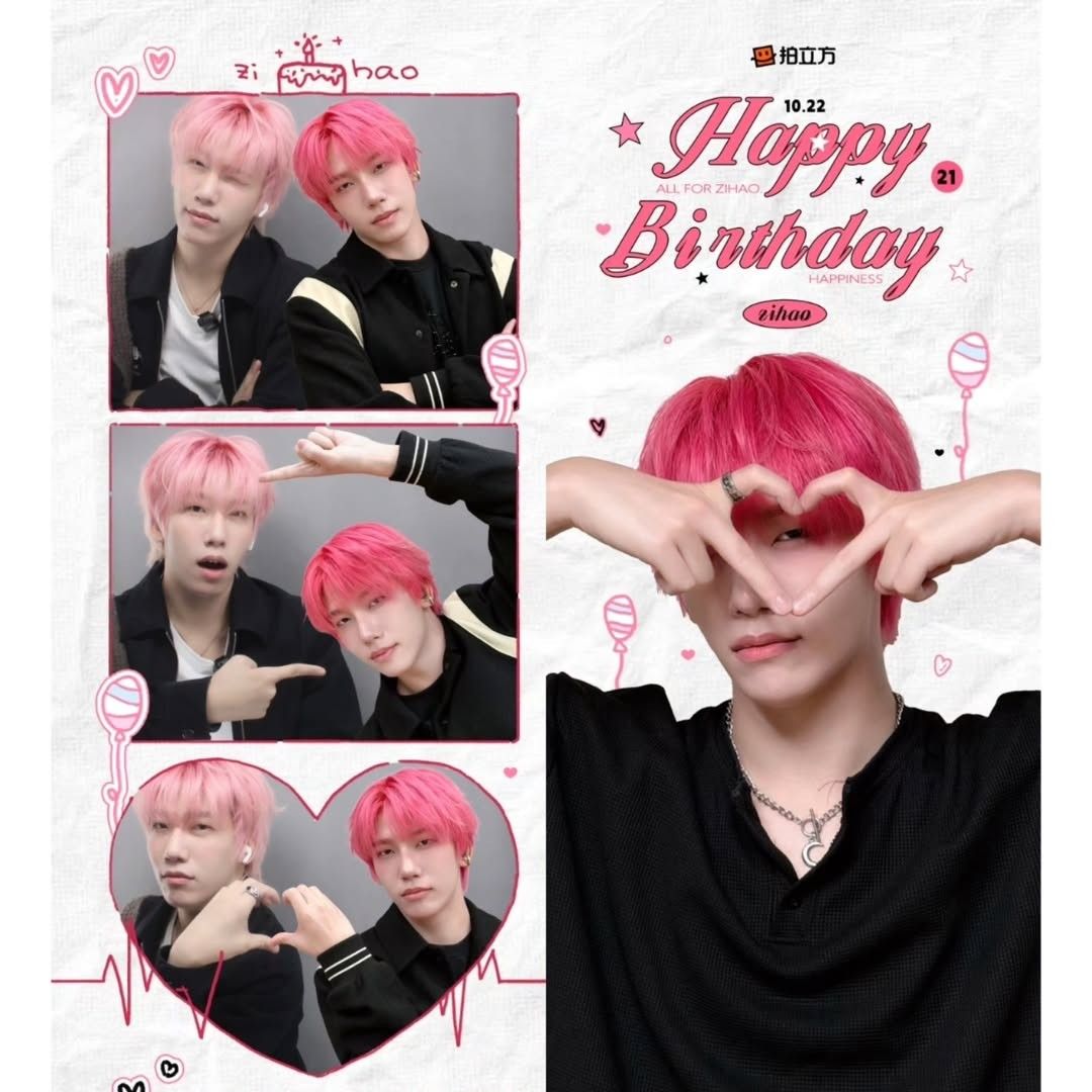 A moment captured by Zihao (BOY STORY)'s fan