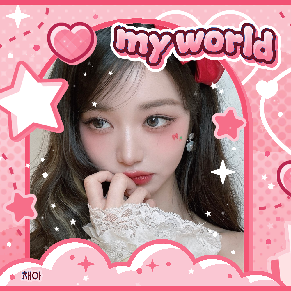 Recent activity shot of IVE