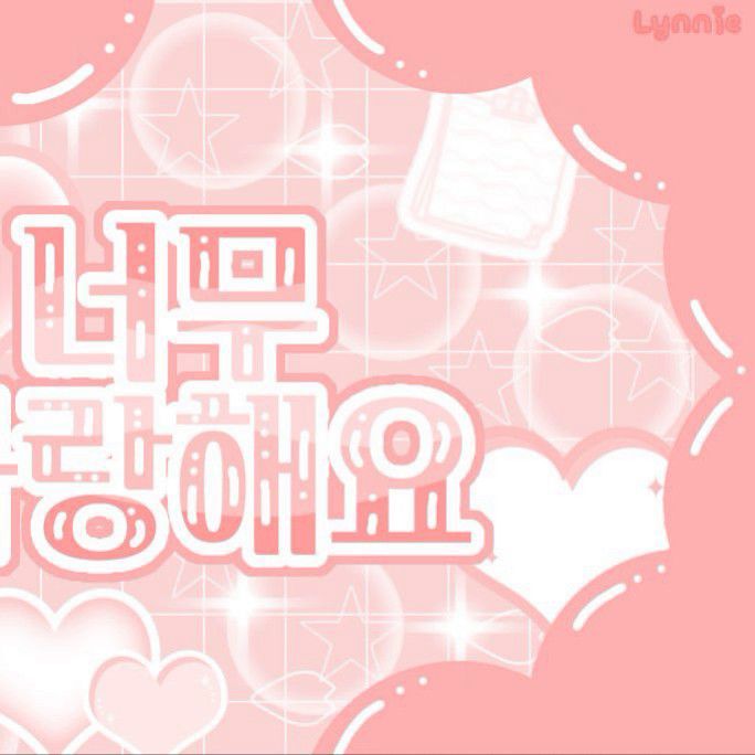 A moment captured by Handong (DREAMCATCHER)'s fan