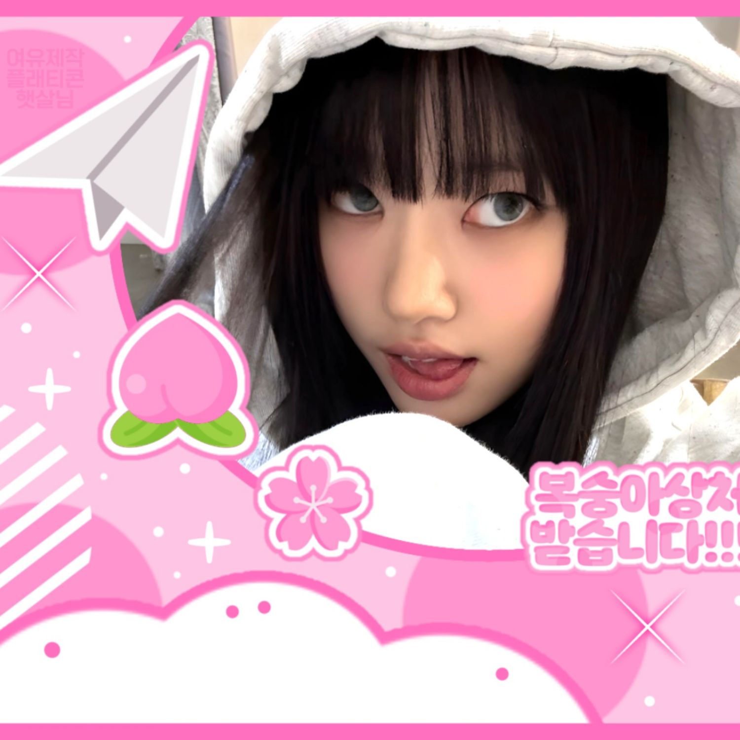 Behind-the-scenes cut of Sooin (MEOVV)