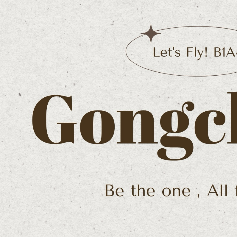 A moment captured by Gongchan (B1A4)'s fan