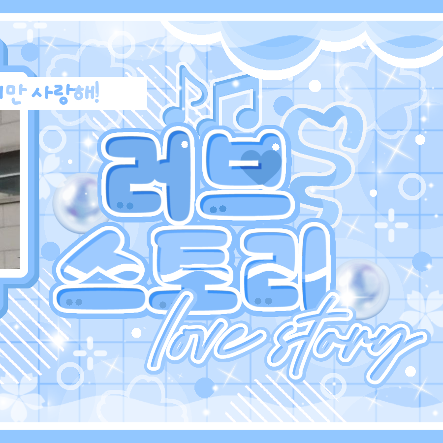 Latest photo of Jang Haneum