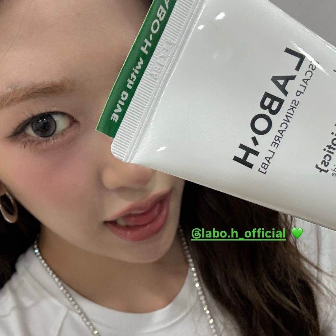 Recent activity shot of An Yujin (IVE)