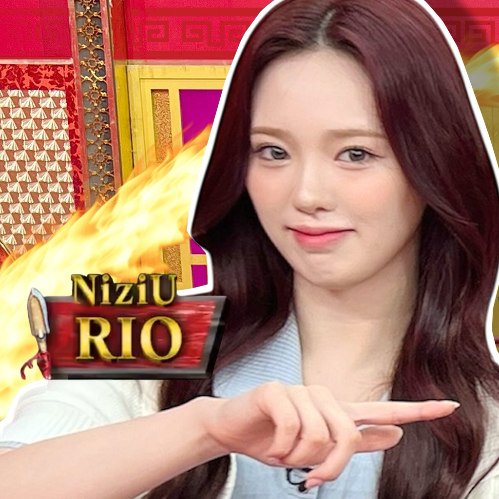 Rio (NiziU)粉丝拍下的瞬间