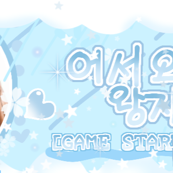 Behind-the-scenes cut of Leehan (BOYNEXTDOOR)