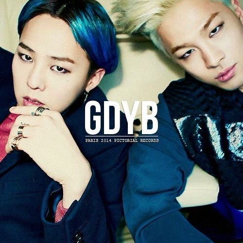 Recent activity shot of Taeyang (BIGBANG)