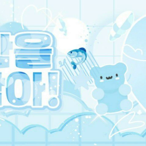 아이유 팬이 찍은 순간