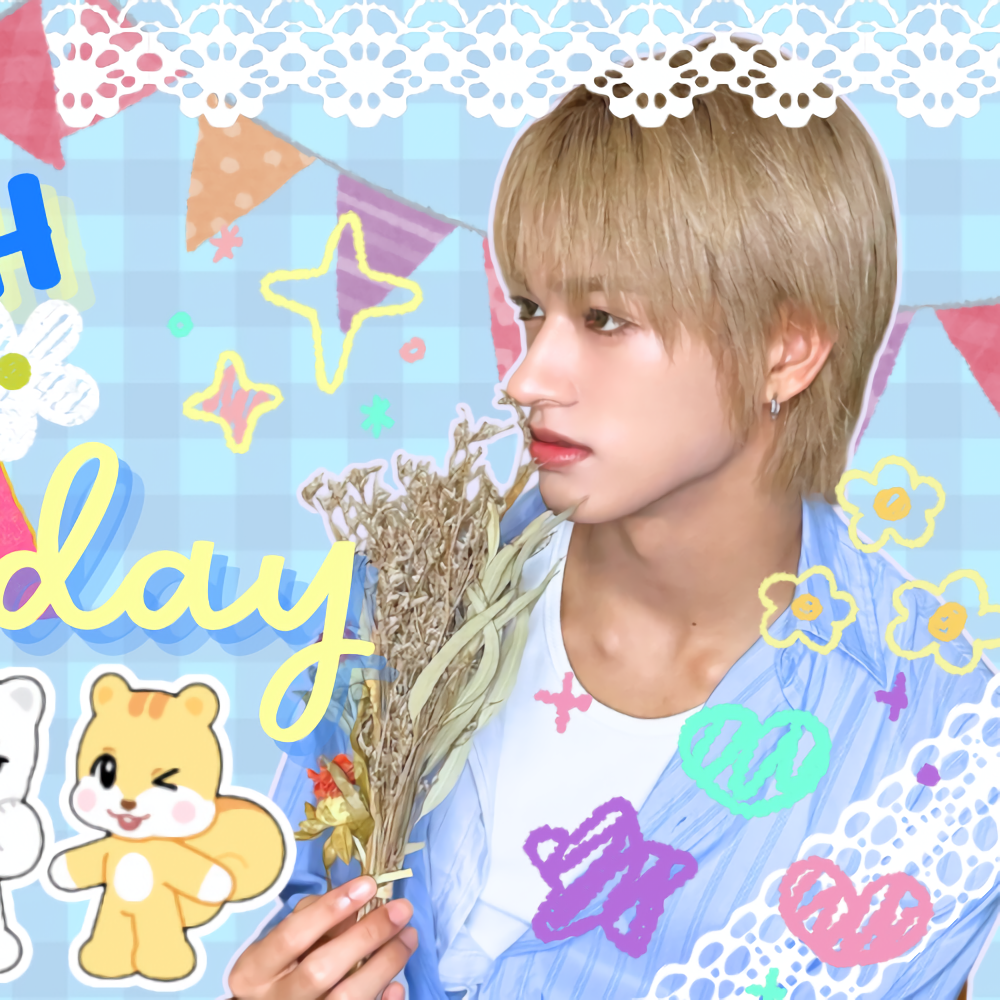 Latest photo of So Geon (NEXZ)