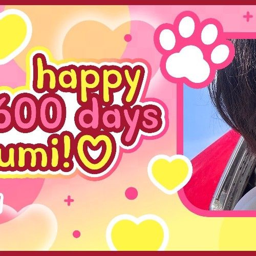 Behind-the-scenes cut of Gaon (Xdinary Heroes)