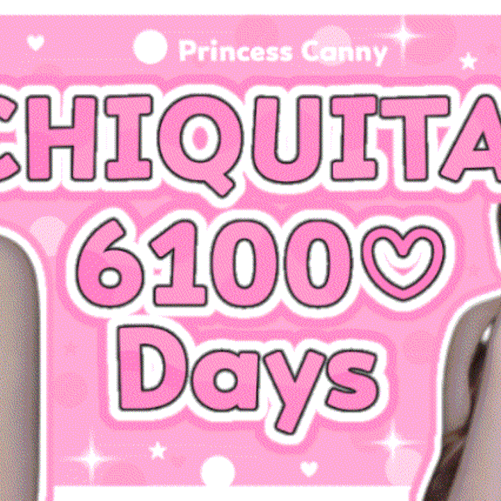 Chiquita (BABYMONSTER)粉絲拍下的瞬間