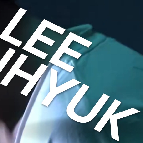 玟赫 (MONSTA X)粉絲拍下的瞬間