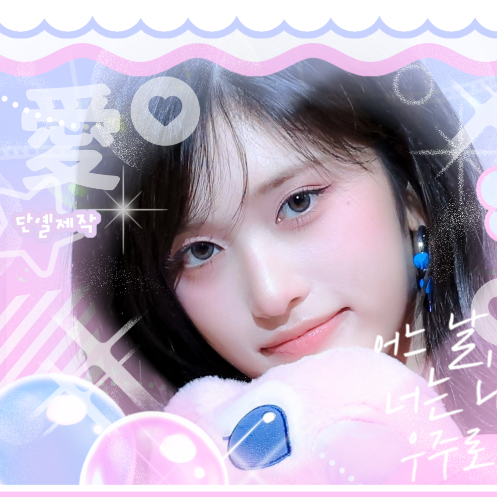 Latest photo of Leeseo (IVE)