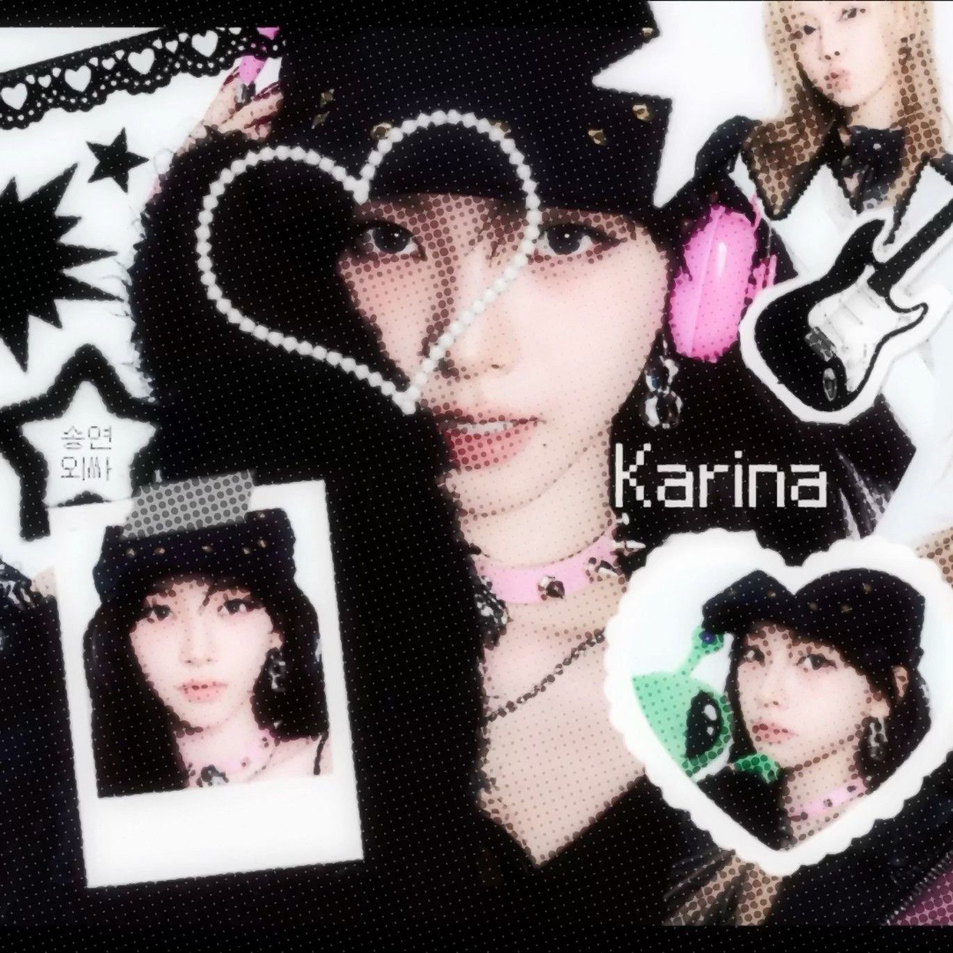 Foto aktivitas terbaru aespa