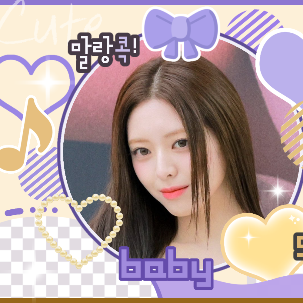 A moment captured by Yuna (ITZY)'s fan