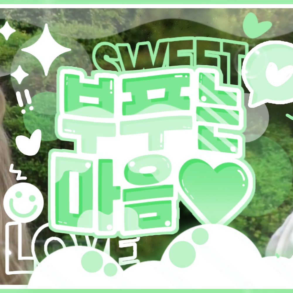 A moment captured by Sakura (LE SSERAFIM)'s fan