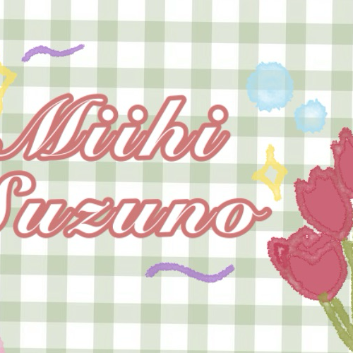 Latest photo of Miihi (NiziU)