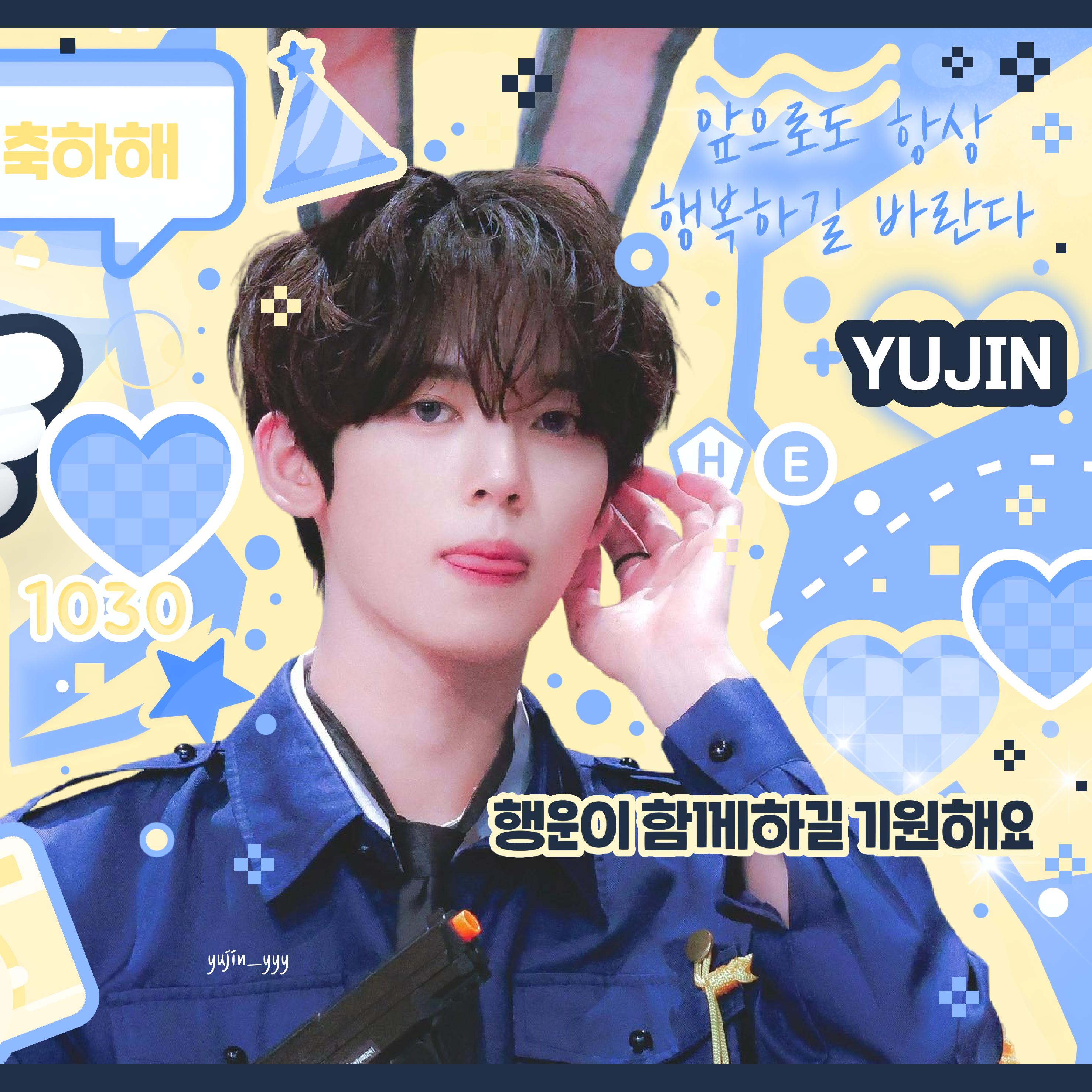 Behind-the-scenes cut of Han Yujin (ZEROBASEONE)