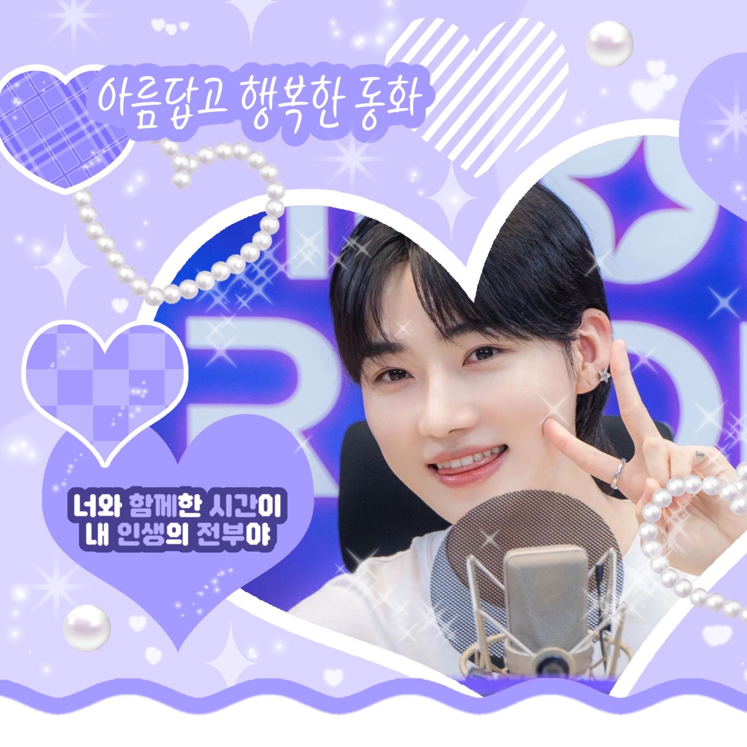 Latest photo of New (THE BOYZ)