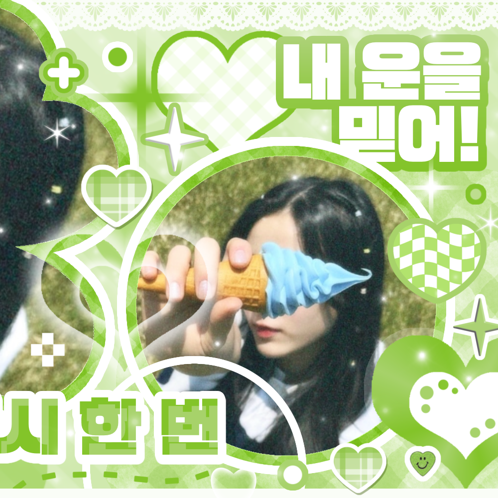 Latest photo of Jinsol(2001)