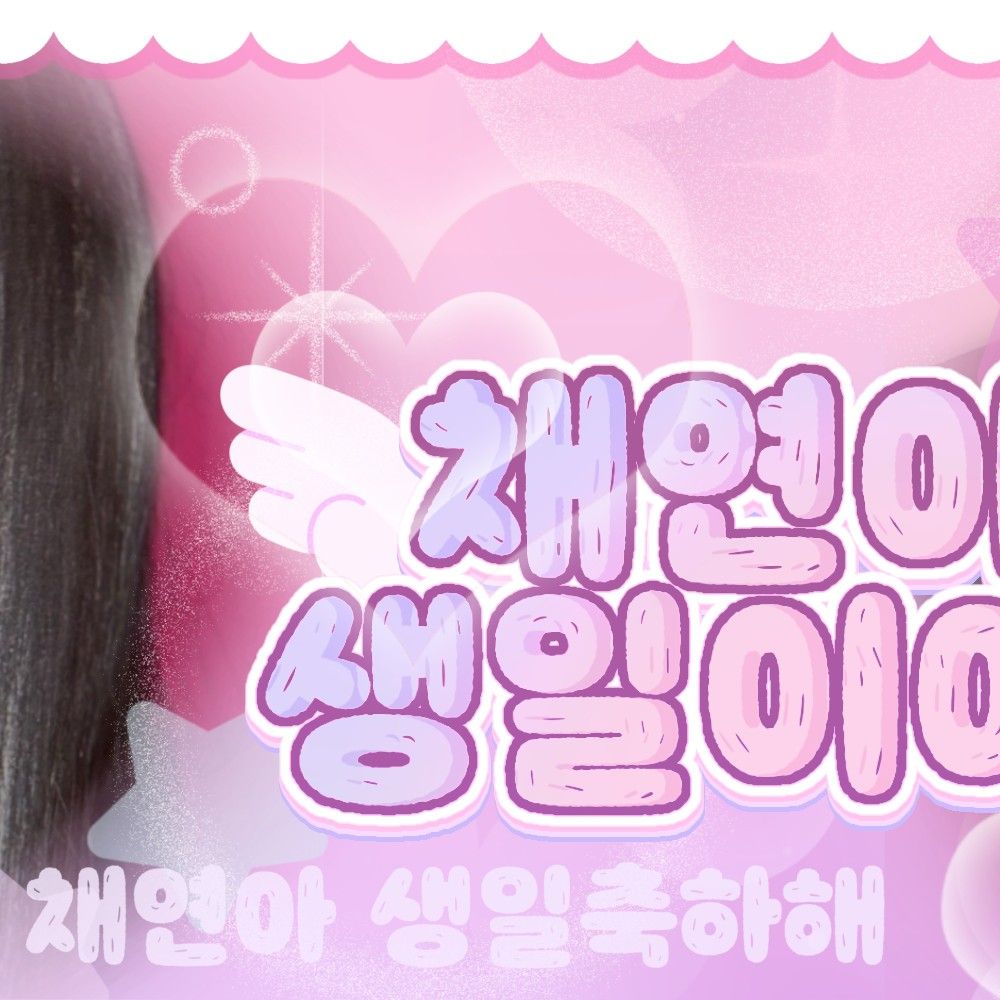 Behind-the-scenes cut of Joobin (tripleS)