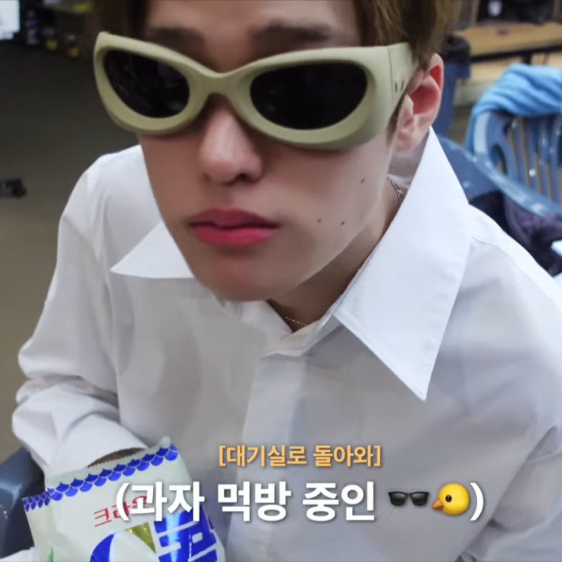 소희 (라이즈) 팬이 찍은 순간