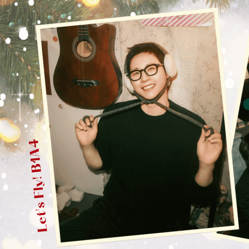 Recent activity shot of CNU (B1A4)