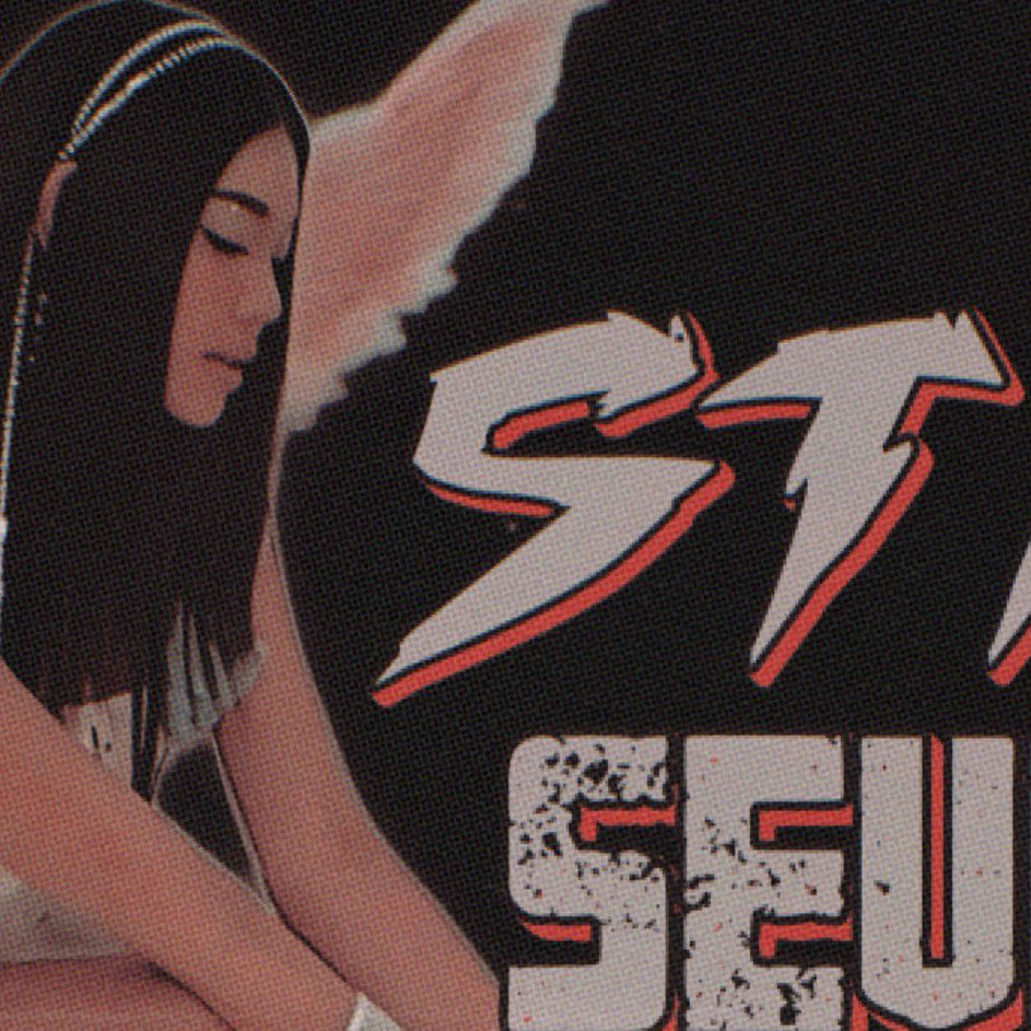 ステイシー (BINI)の最近の活動写真