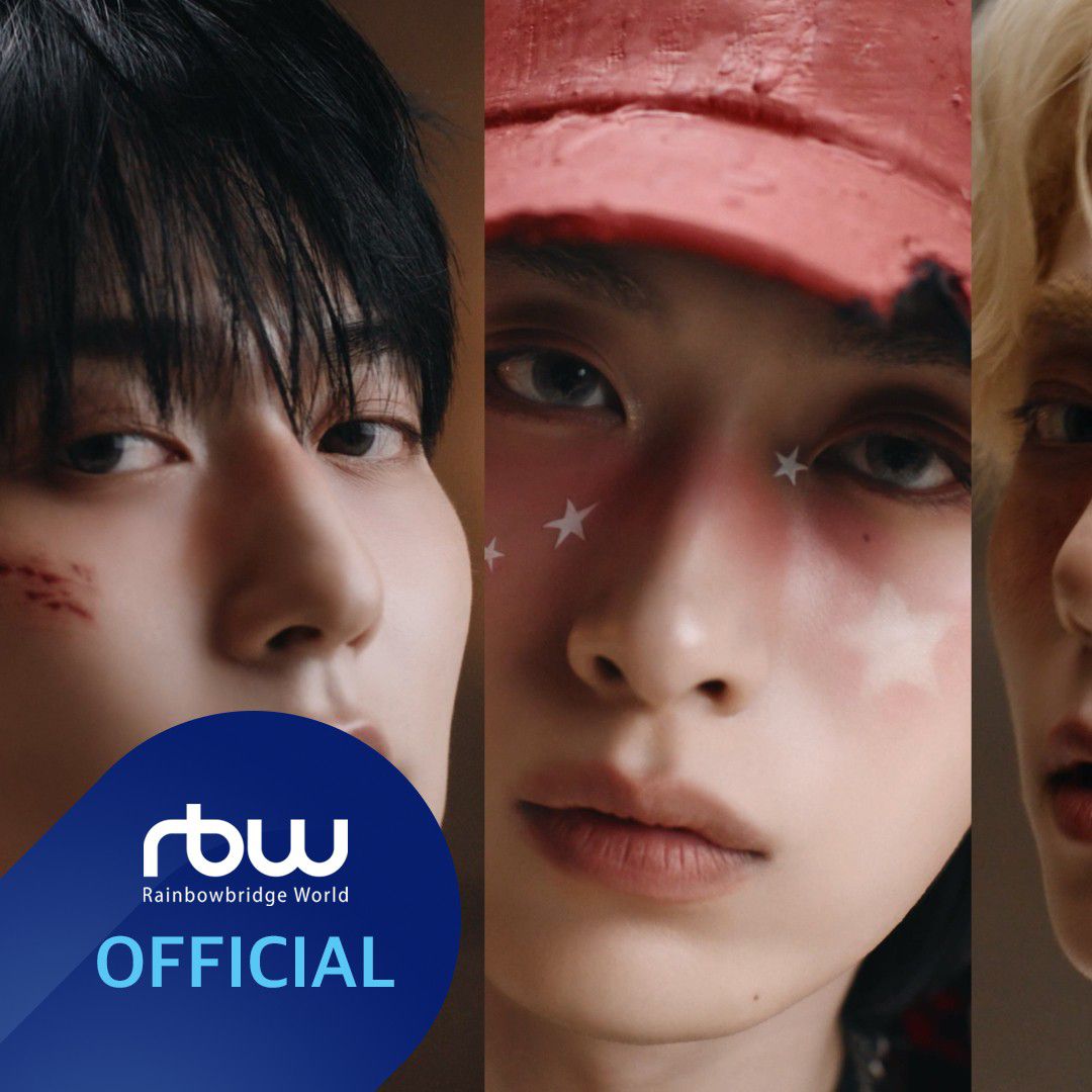 Recent activity shot of LEE DO (ONEUS)