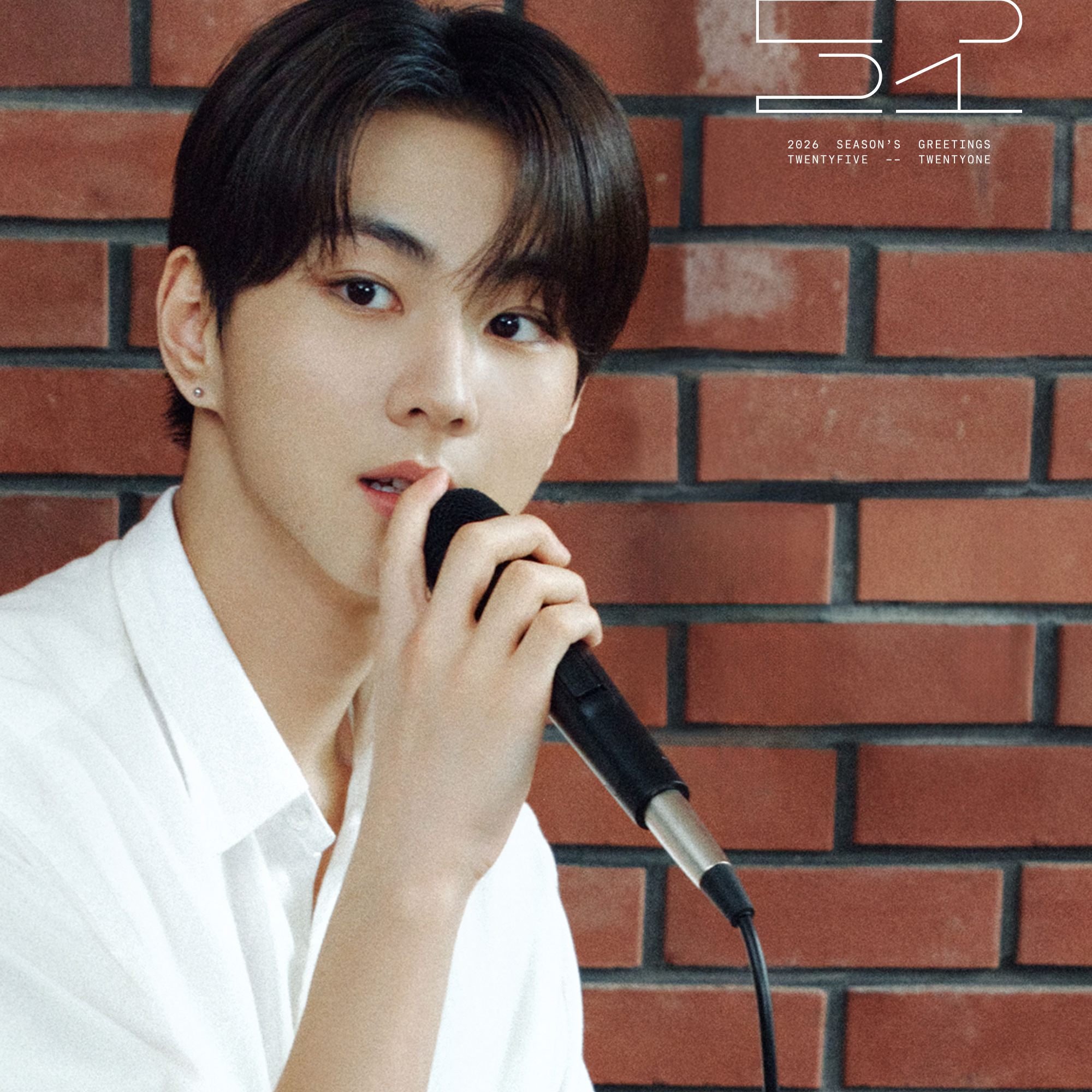 A moment captured by Jungwon (ENHYPEN)'s fan