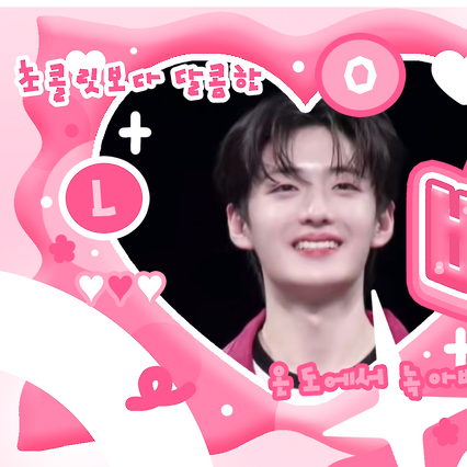 정상현 최근 활동샷