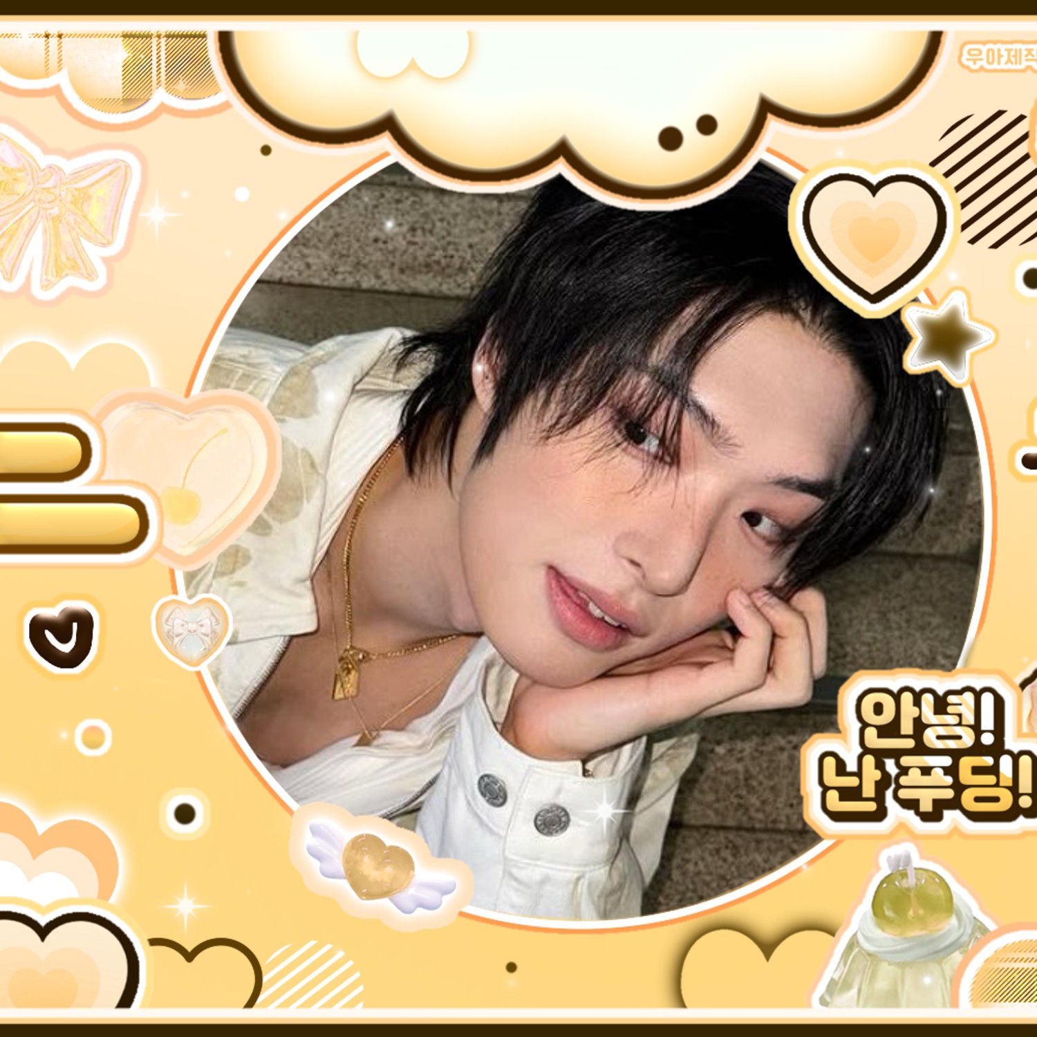 A moment captured by Mingi (ATEEZ)'s fan
