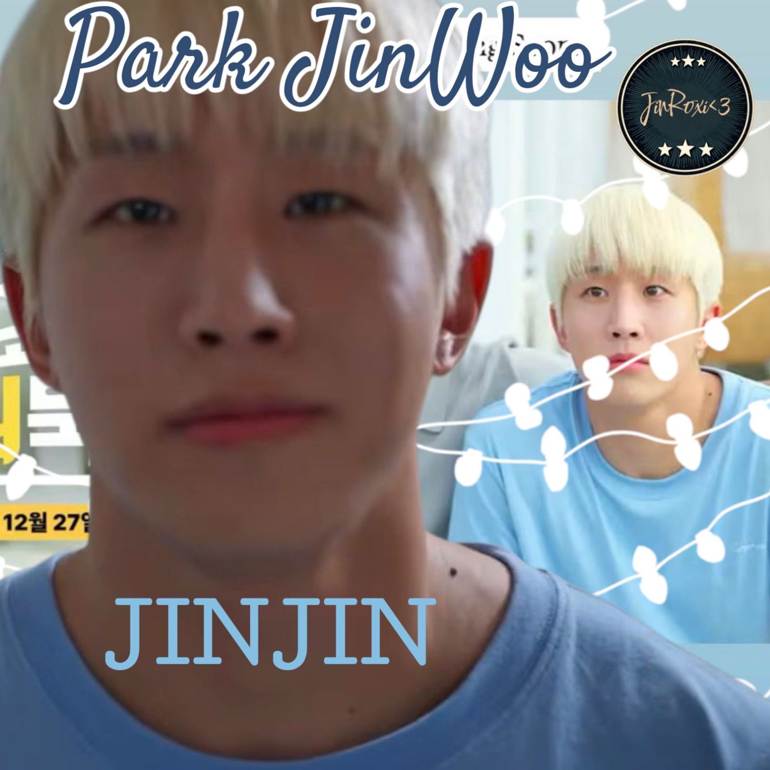 Behind-the-scenes cut of Jinjin (ASTRO)