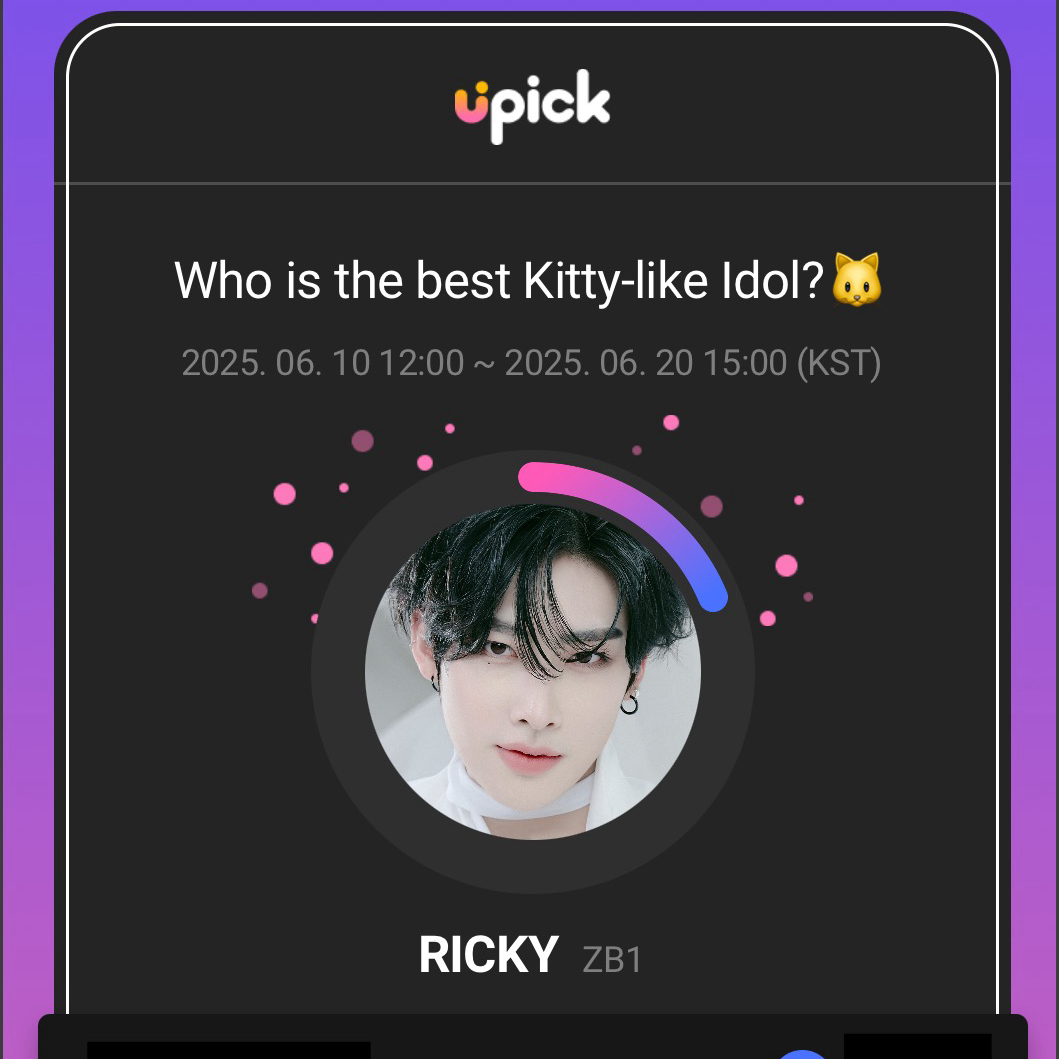 Recent activity shot of Ricky (ZEROBASEONE)