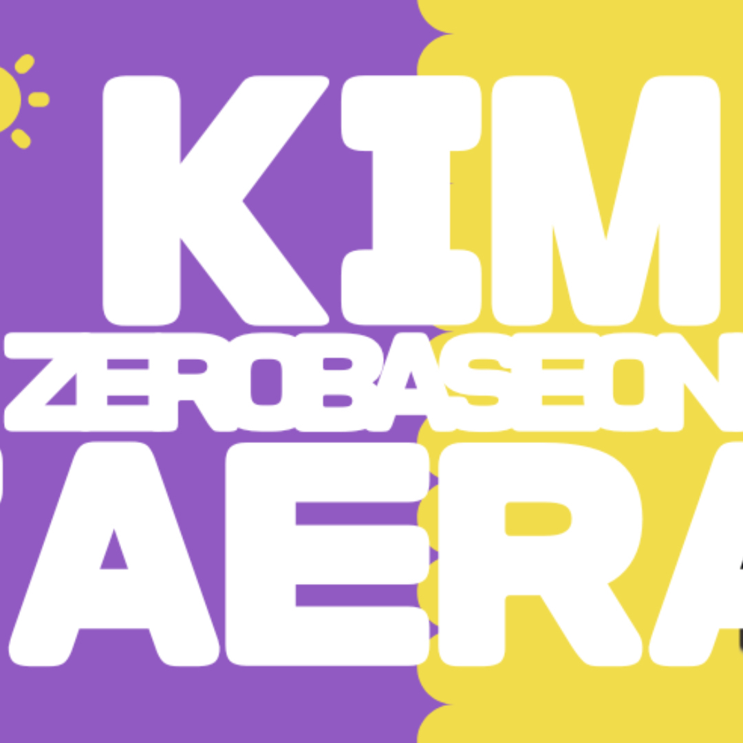 A moment captured by Kim Taerae (ZEROBASEONE)'s fan