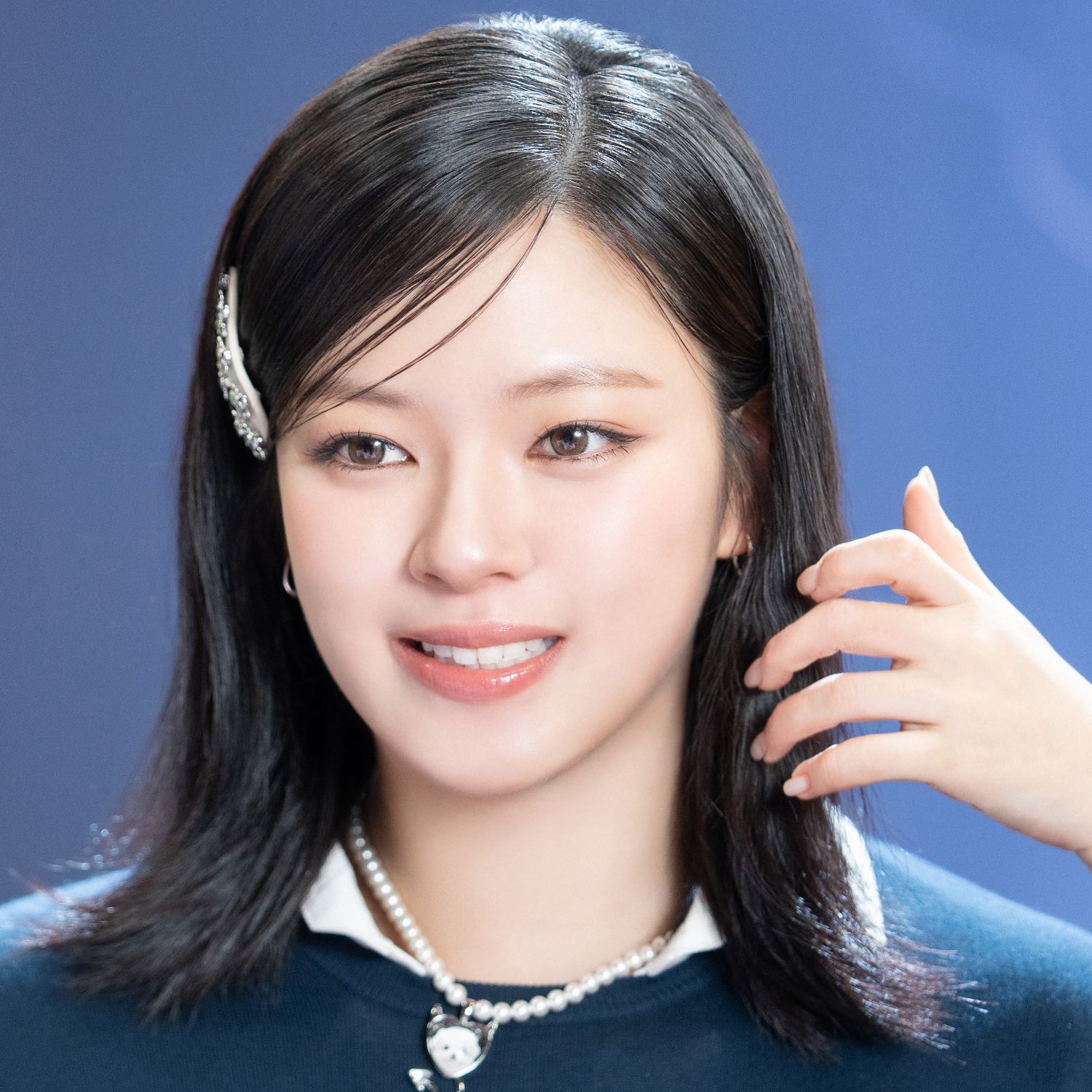 Latest photo of Jeongyeon (TWICE)