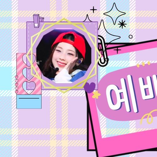 ルカ (BABYMONSTER)の最近の活動写真