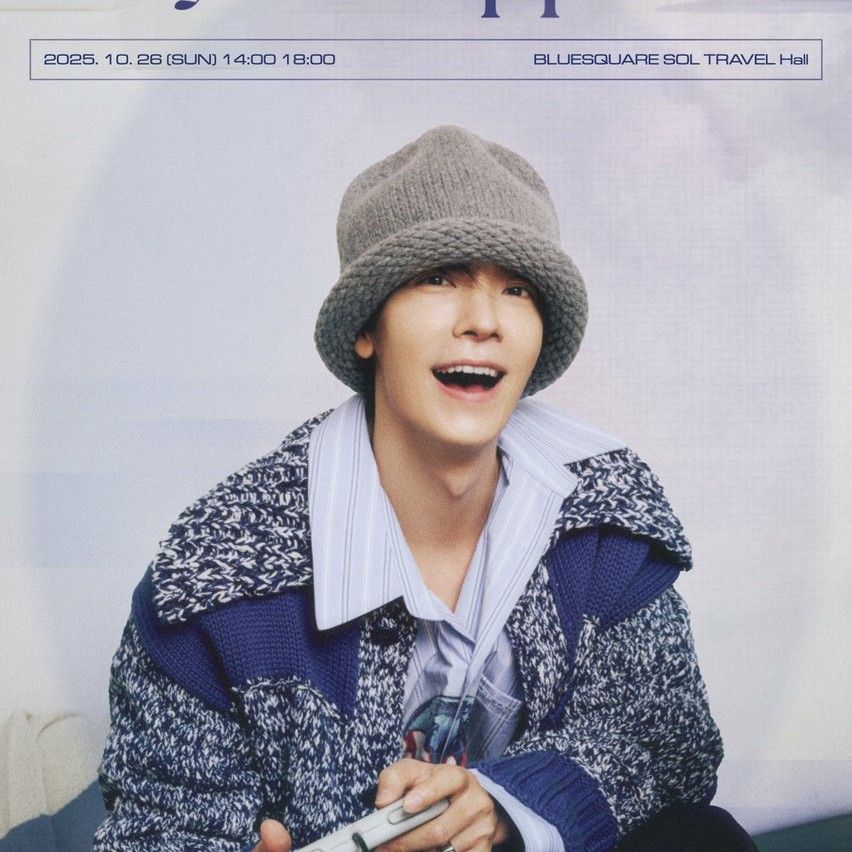 A moment captured by Super Junior's fan