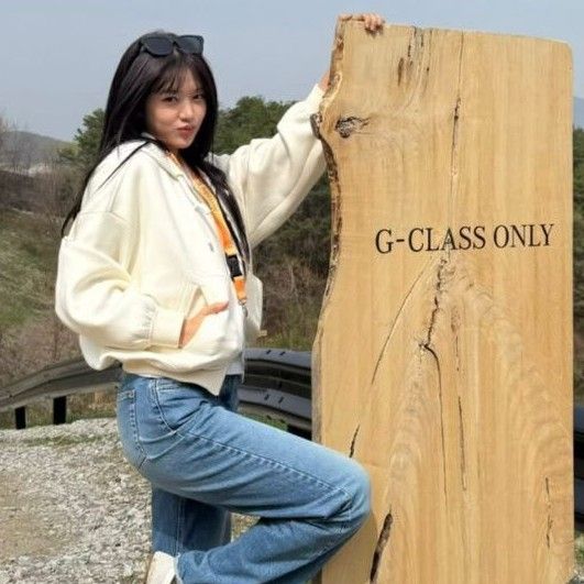 Latest photo of An Yujin (IVE)