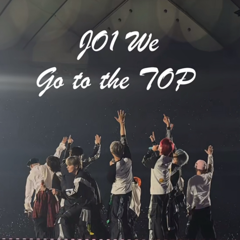 Behind-the-scenes cut of JO1