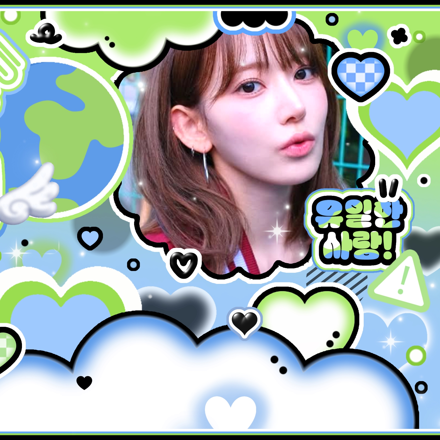 Latest photo of Sakura (LE SSERAFIM)