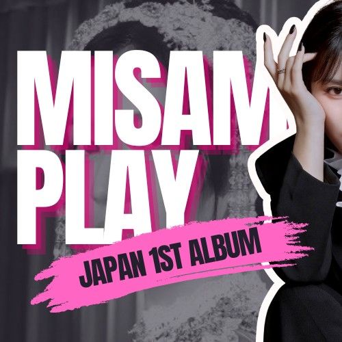 Potret di balik layar Momo (TWICE)