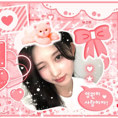 가을 (IVE)의 최신 사진