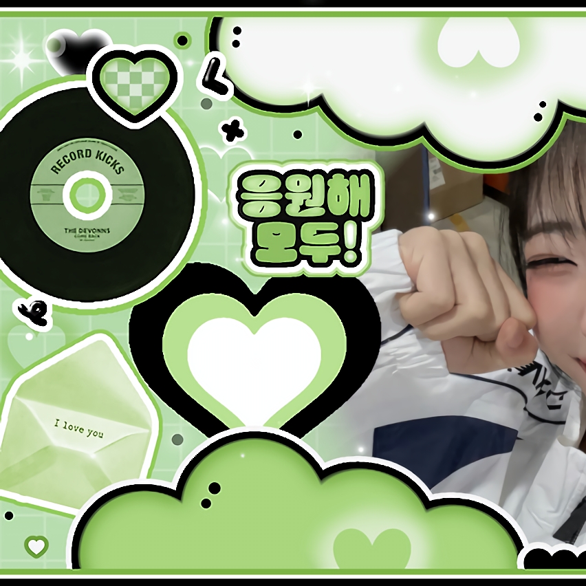 A moment captured by Hina (QWER)'s fan